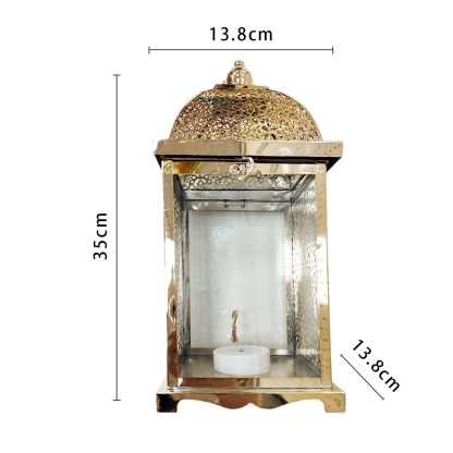 RAMADAN LANTERN LED + SONGS – MEDIUM NIS Traders