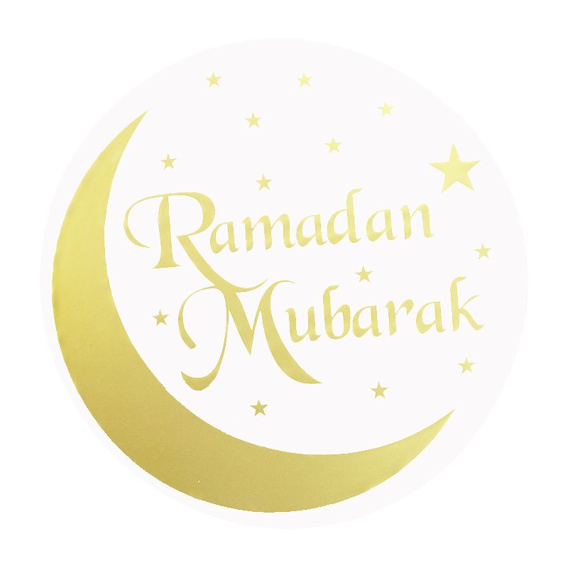 Ramadan Mubarak Window sticker NIS Traders