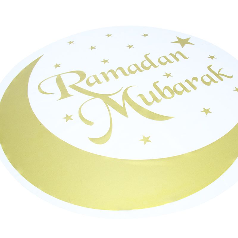 Ramadan Mubarak Window sticker NIS Traders