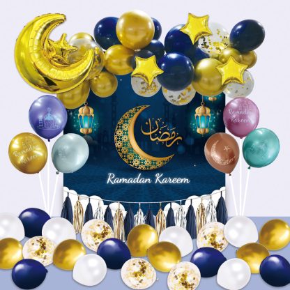 Ramadan Room Decoration Kit with Balloon Set NIS Traders