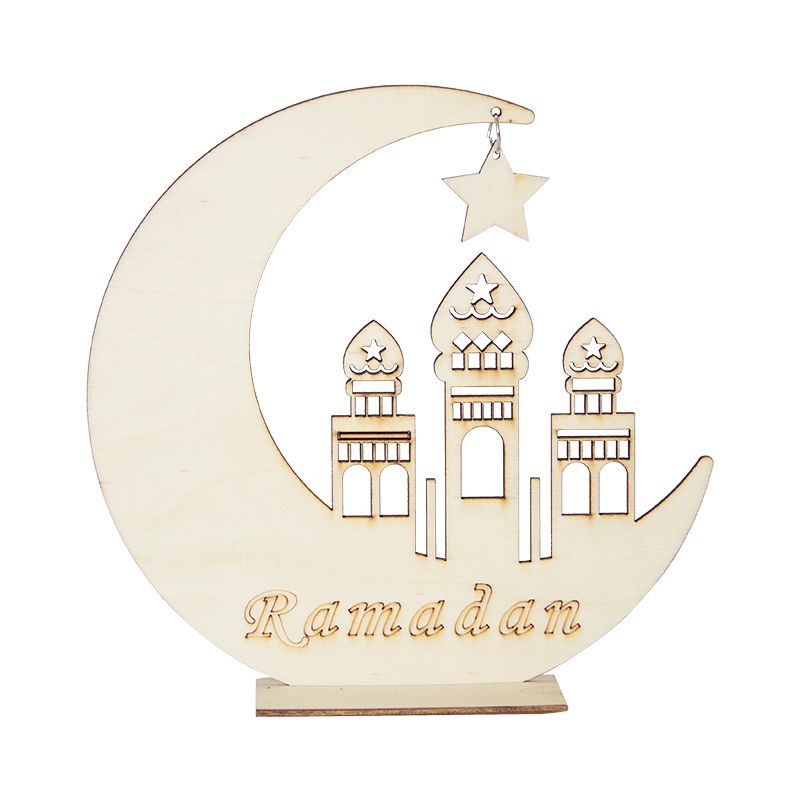 Ramadan Wood Ornament NIS Traders