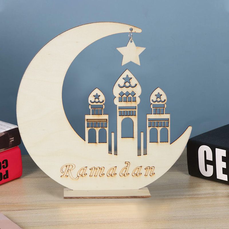 Ramadan Wood Ornament NIS Traders