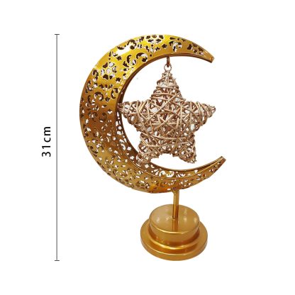 STAR MOON TABLE LAMP NIS Traders