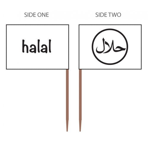 Food Markers "Halal" Box 500